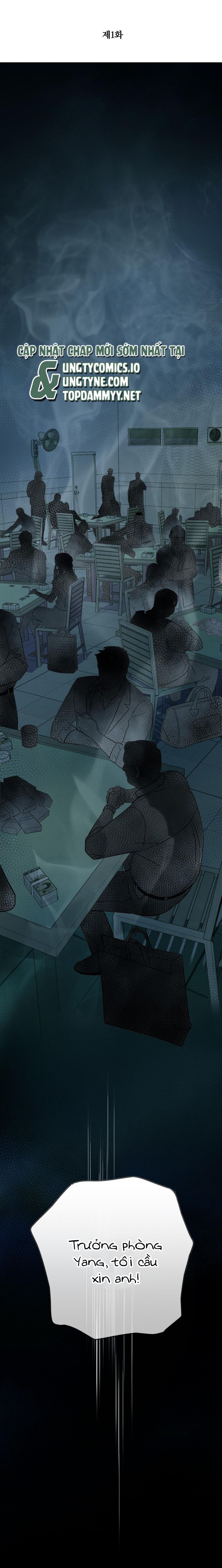 SAMPAL Chapter 1 - Trang 4