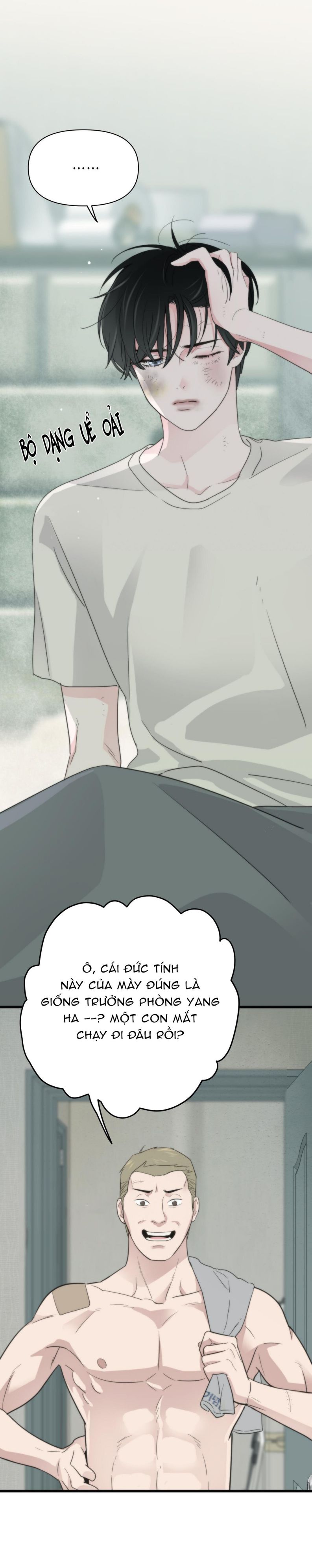 SAMPAL Chapter 1 - Trang 4