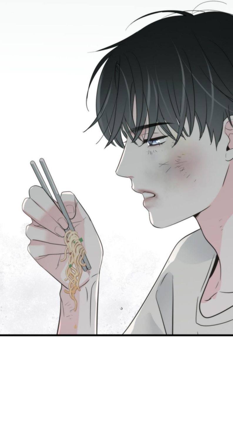 SAMPAL Chapter 1 - Trang 4