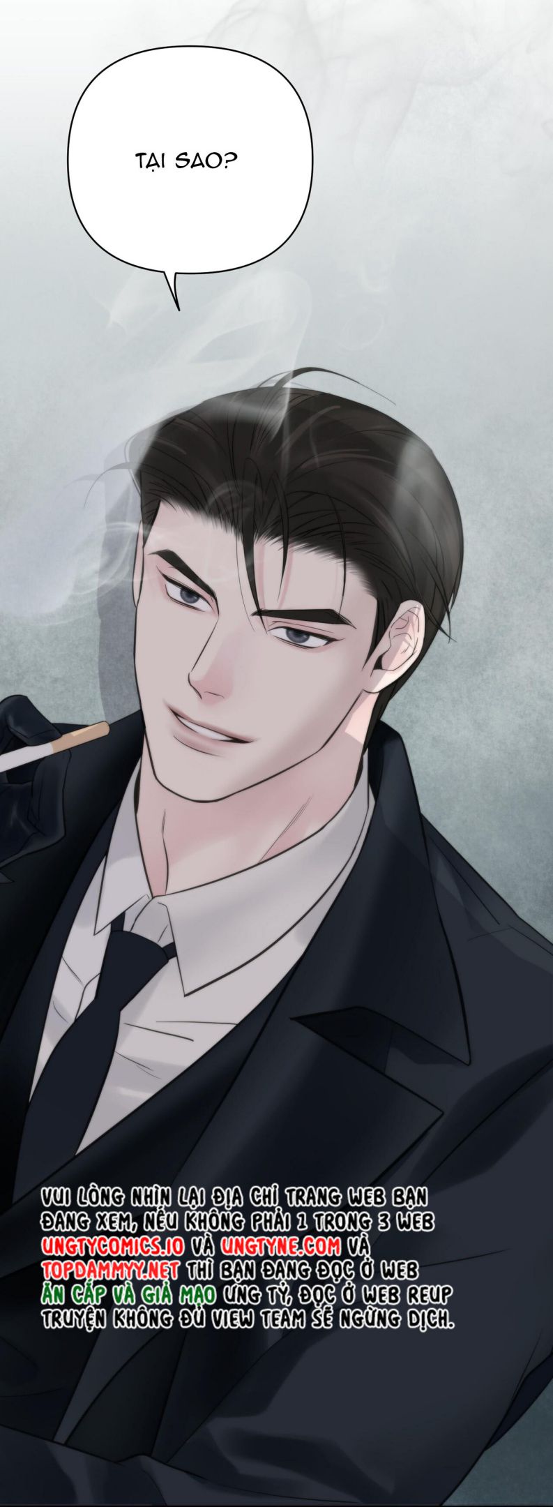 SAMPAL Chap 2 - Next Chap 2
