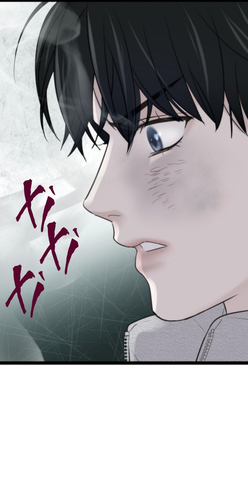 SAMPAL Chap 2 - Next Chap 2