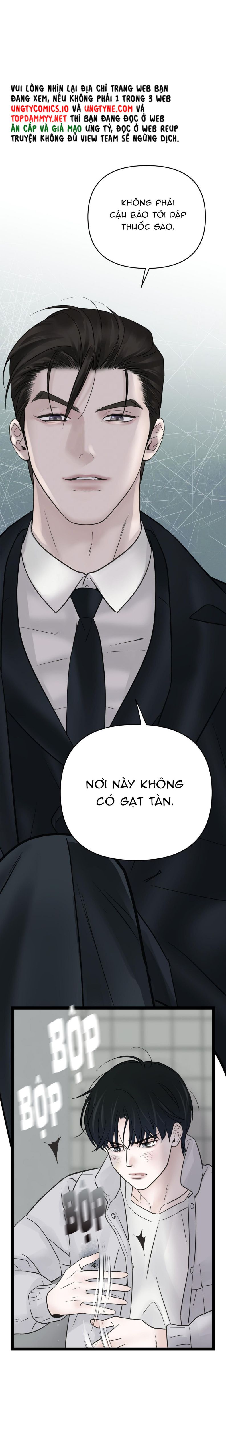 SAMPAL Chap 2 - Next Chap 2