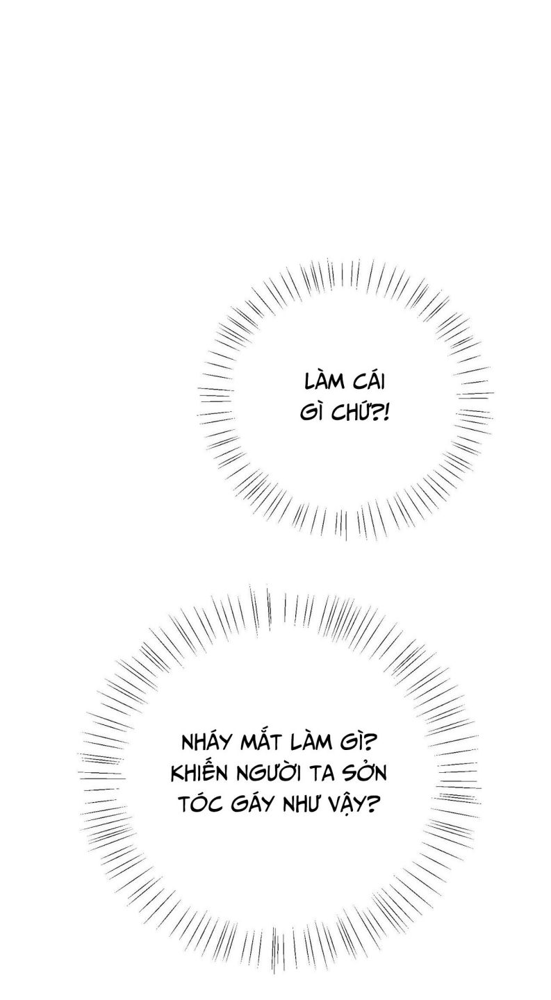 SAMPAL Chap 2 - Next Chap 2