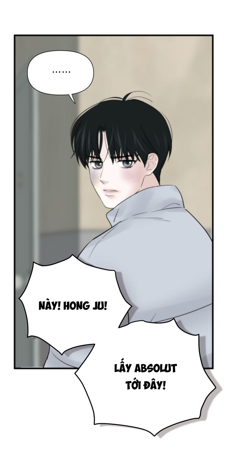 SAMPAL Chap 2 - Next Chap 2