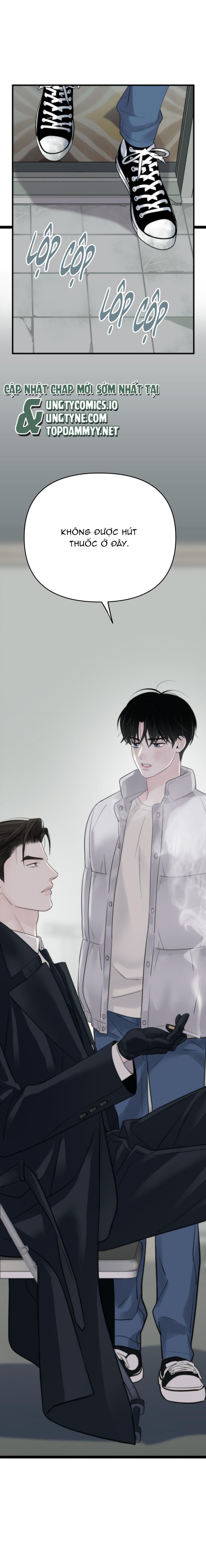 SAMPAL Chap 2 - Next Chap 2