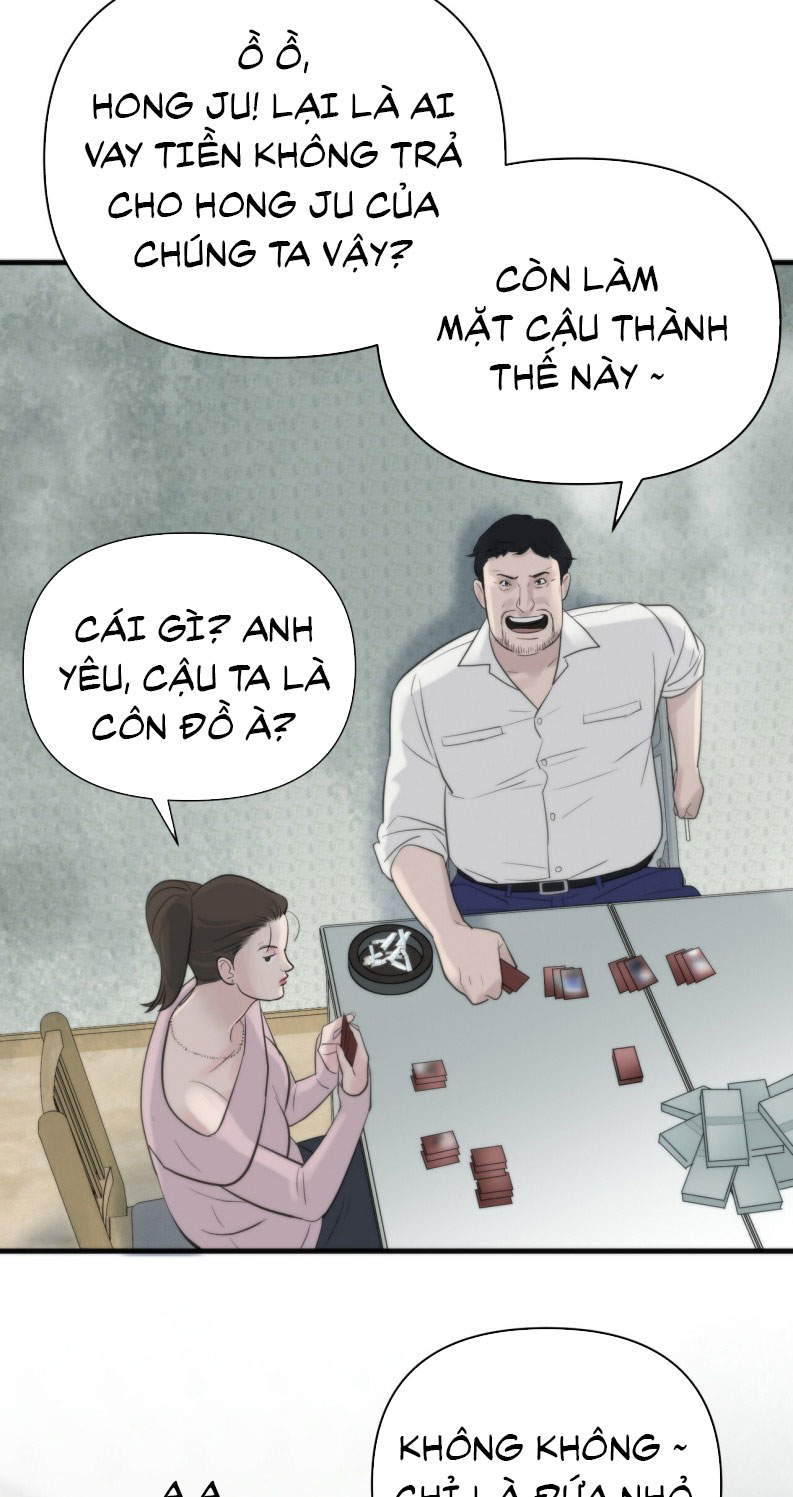 SAMPAL Chap 4 - Next Chap 4