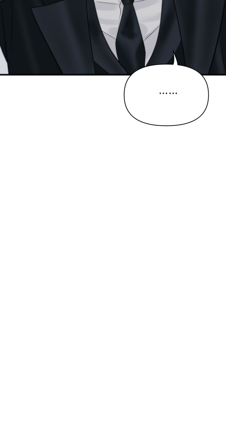 SAMPAL Chap 4 - Next Chap 4