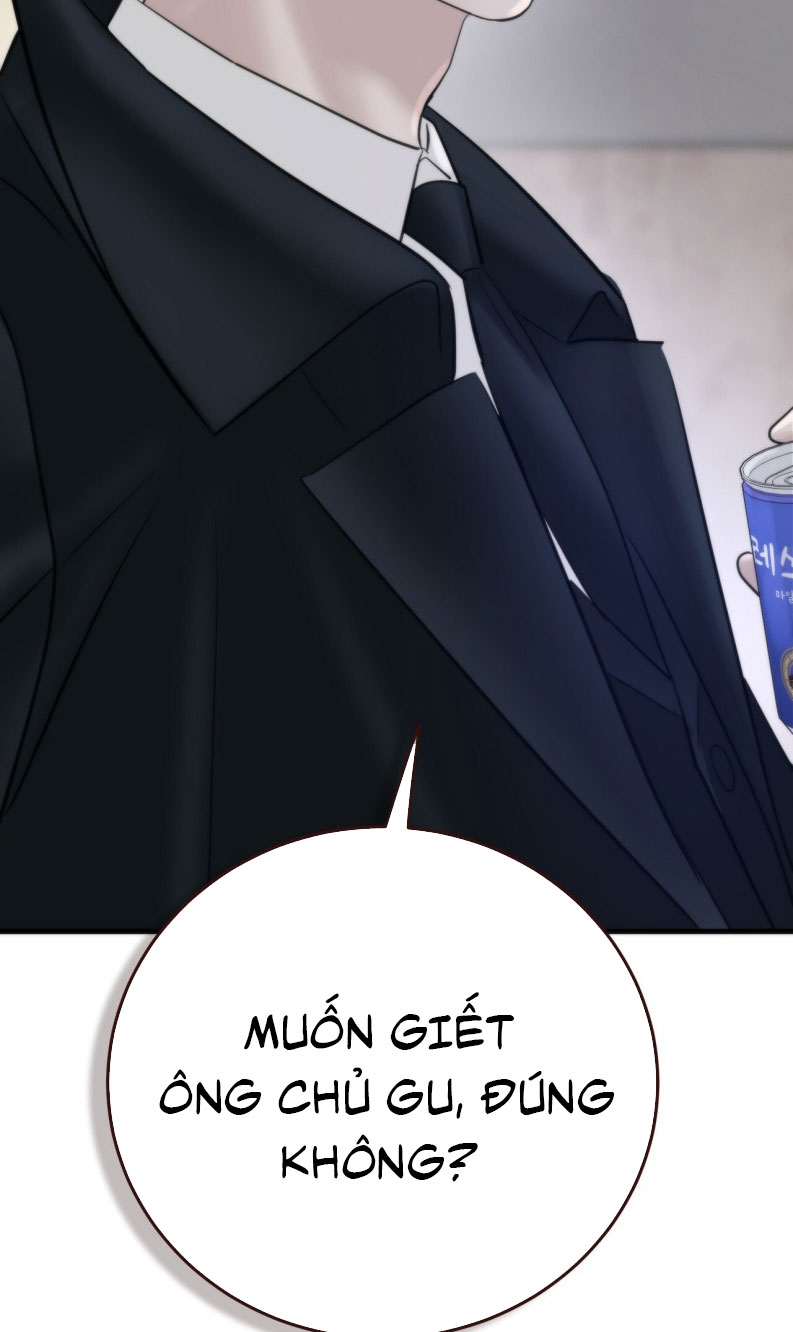 SAMPAL Chap 4 - Next Chap 4
