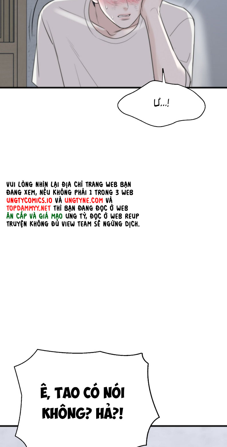 SAMPAL Chap 4 - Next Chap 4