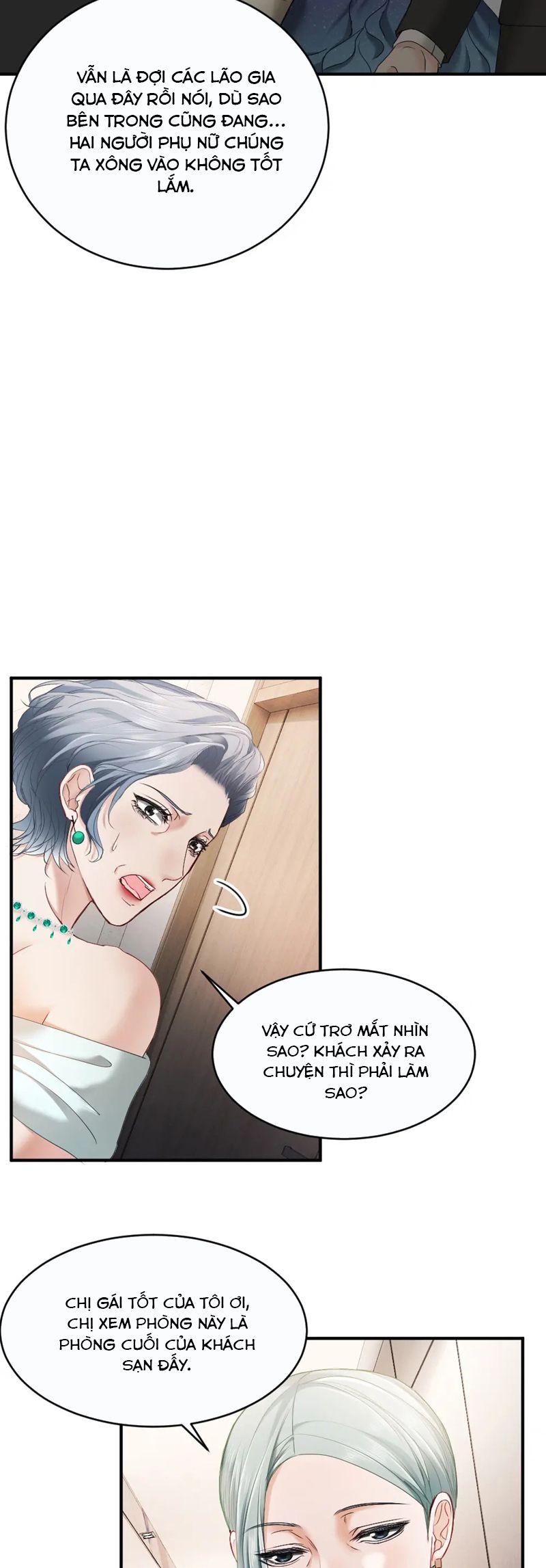 Tiểu Thiếu Gia Dựa Vào Mỹ Mạo Hoành Hành Toàn Hệ Thống Chapter 49 - Trang 4
