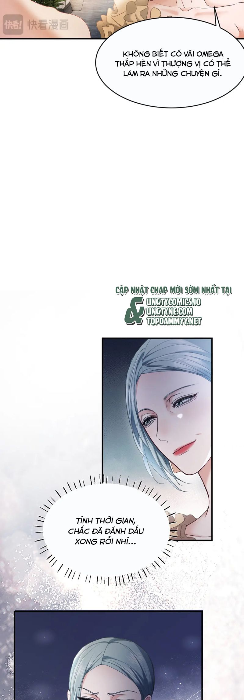 Tiểu Thiếu Gia Dựa Vào Mỹ Mạo Hoành Hành Toàn Hệ Thống Chapter 49 - Trang 4