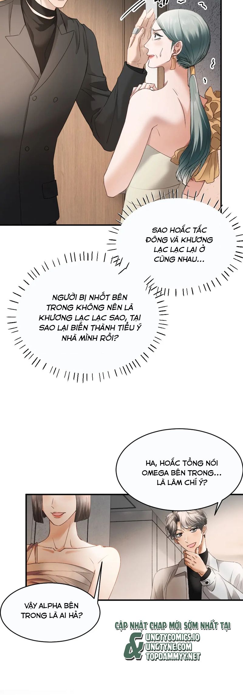 Tiểu Thiếu Gia Dựa Vào Mỹ Mạo Hoành Hành Toàn Hệ Thống Chapter 49 - Trang 4