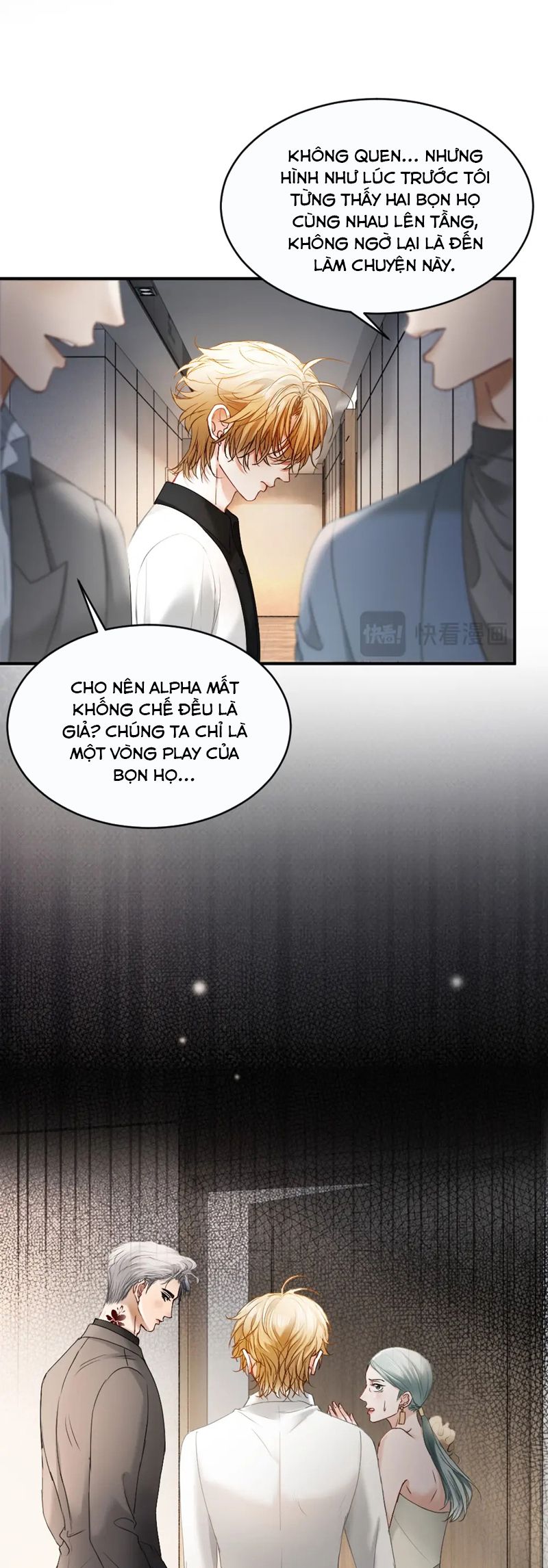 Tiểu Thiếu Gia Dựa Vào Mỹ Mạo Hoành Hành Toàn Hệ Thống Chapter 49 - Trang 4