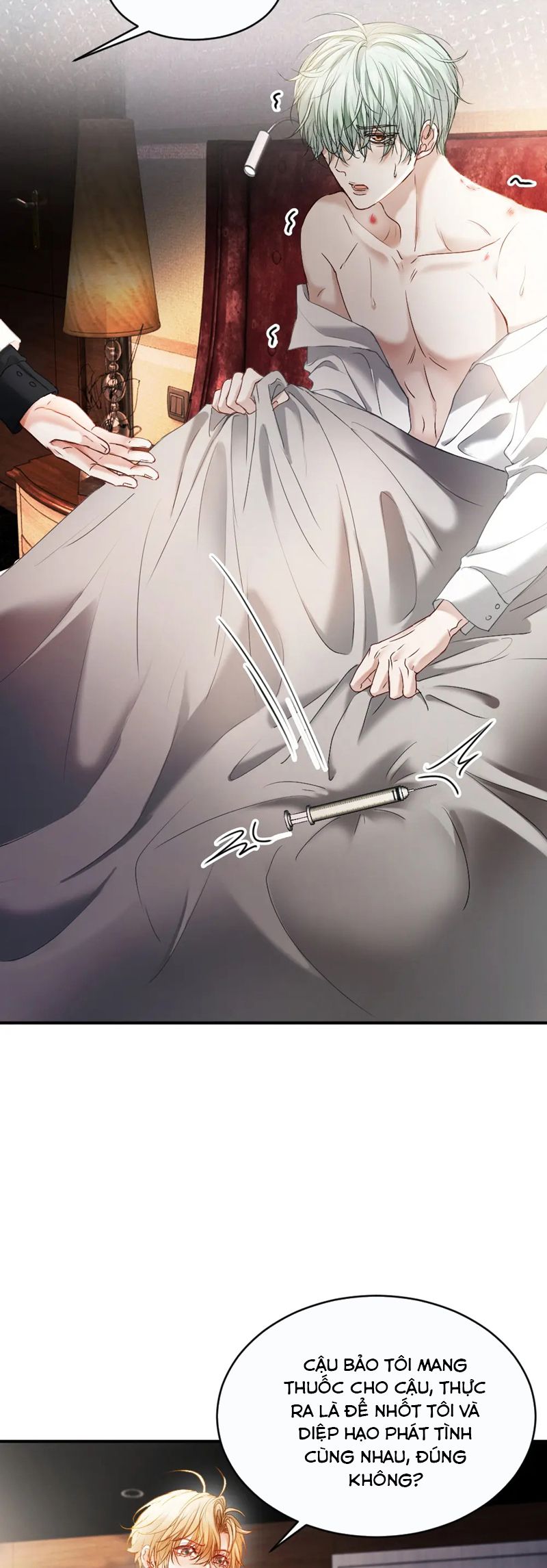 Tiểu Thiếu Gia Dựa Vào Mỹ Mạo Hoành Hành Toàn Hệ Thống Chapter 49 - Trang 4