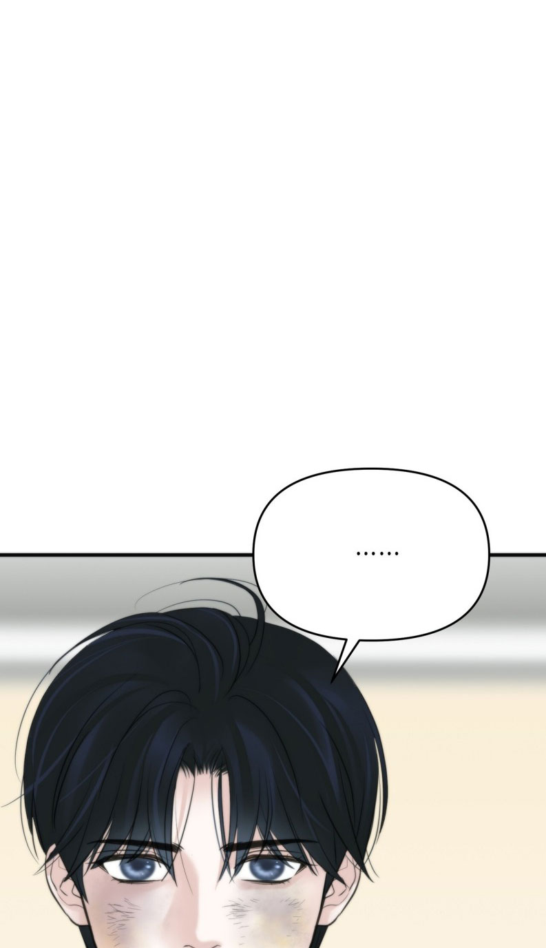 SAMPAL Chap 7 - Trang 2