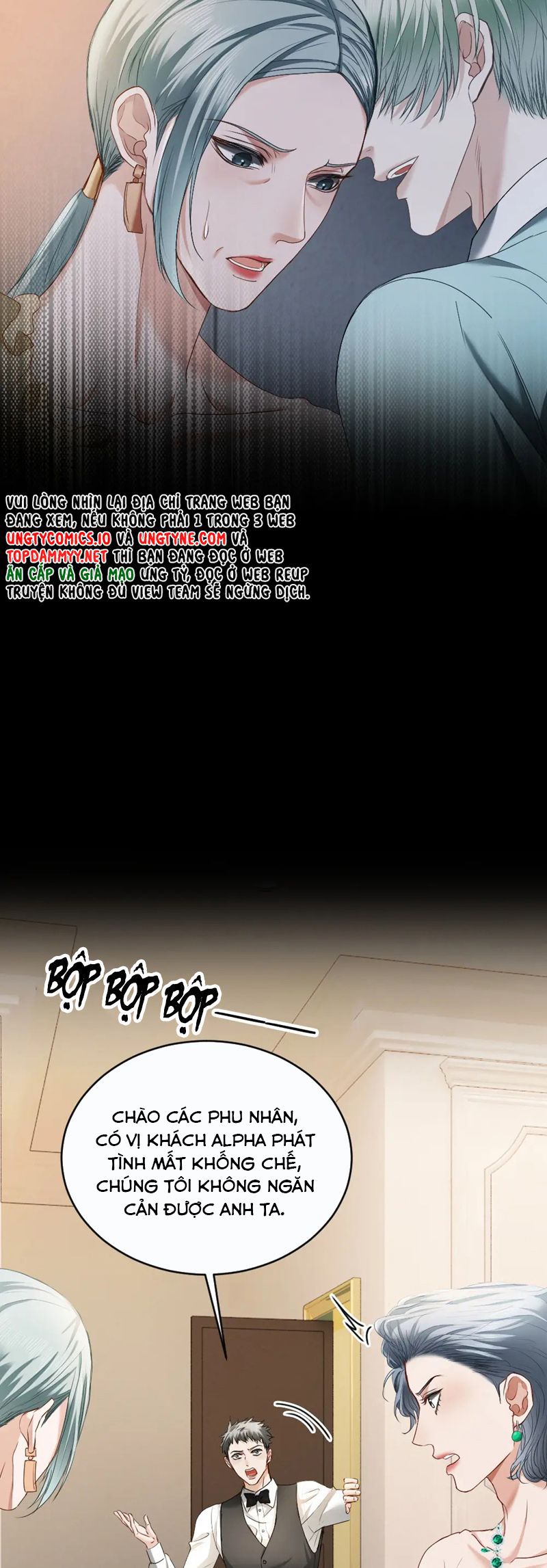 Tiểu Thiếu Gia Dựa Vào Mỹ Mạo Hoành Hành Toàn Hệ Thống Chapter 49 - Trang 4