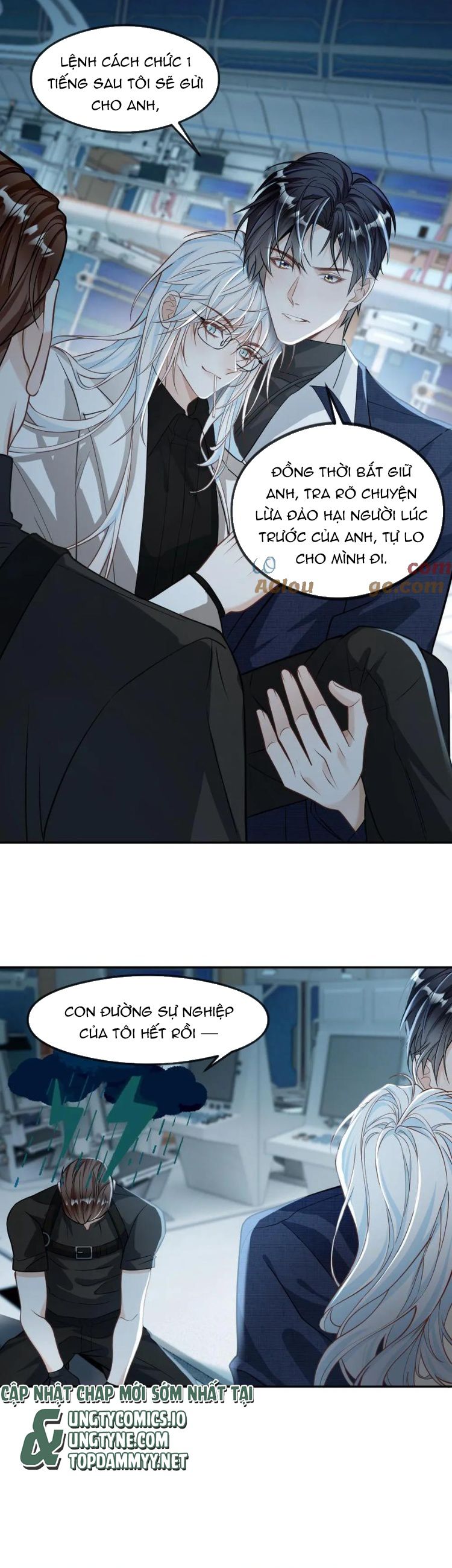 Lang Cẩu Chủ Thần Chapter 362 - Trang 3