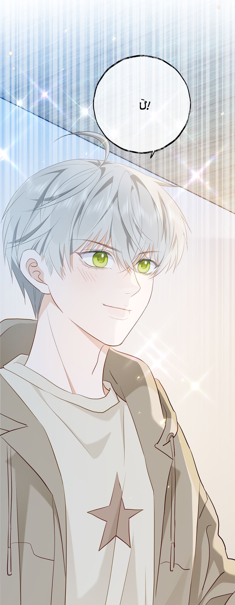Thượng Phân Bách Khoa Chap 10 - Trang 4