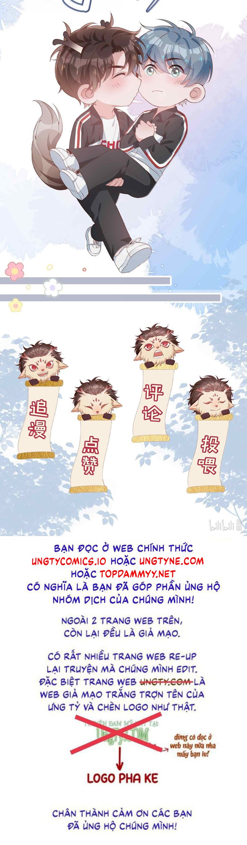 Sơn Hải Cao Trung Chapter 120 - Trang 3