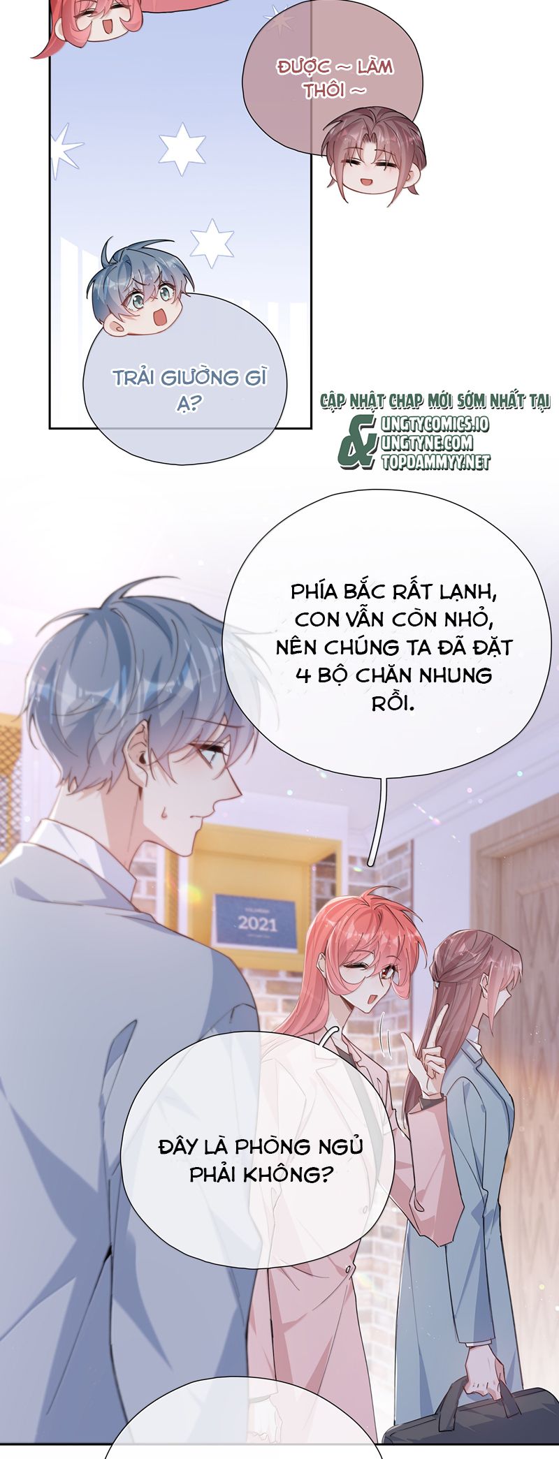 Sơn Hải Cao Trung Chapter 120 - Trang 3