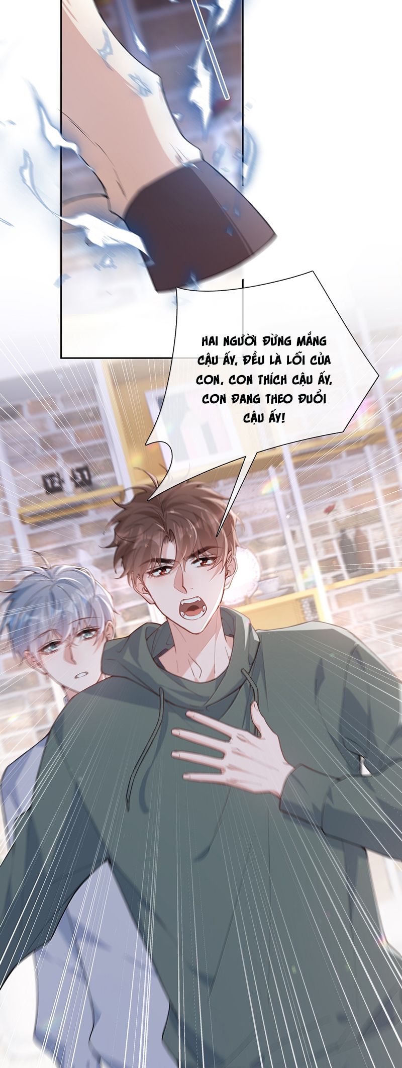 Sơn Hải Cao Trung Chapter 120 - Trang 3