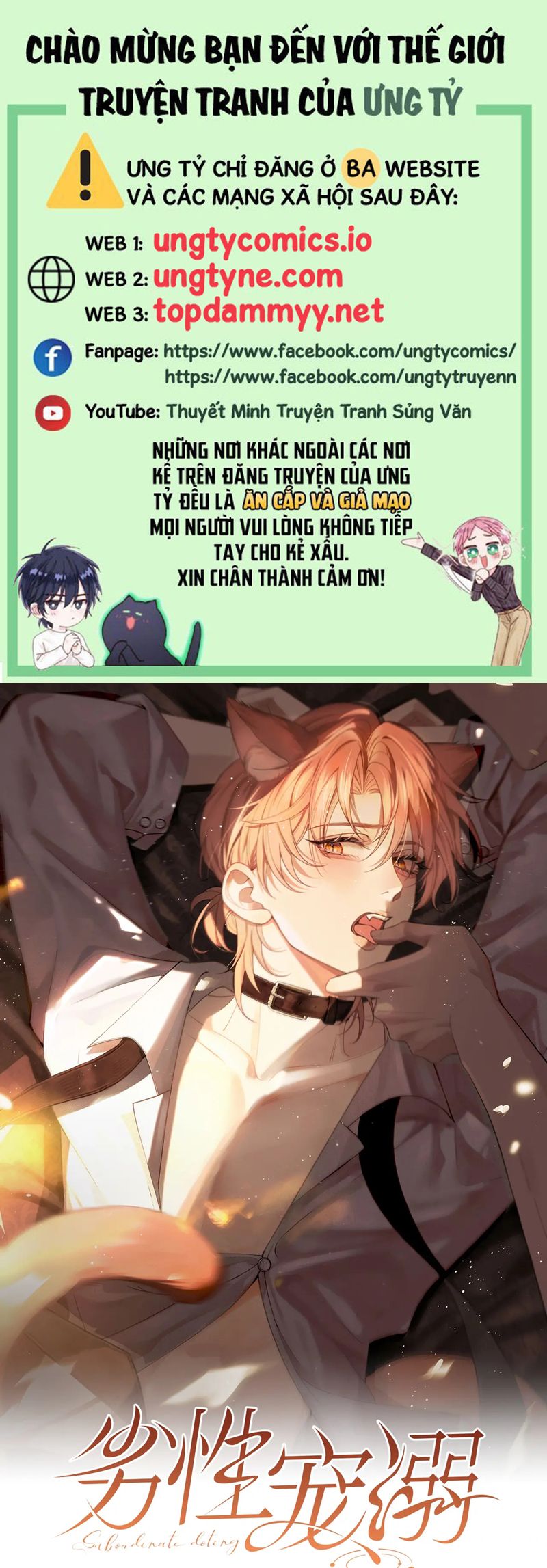 Tật Xấu Nuông Chiều Chap 11 - Trang 4