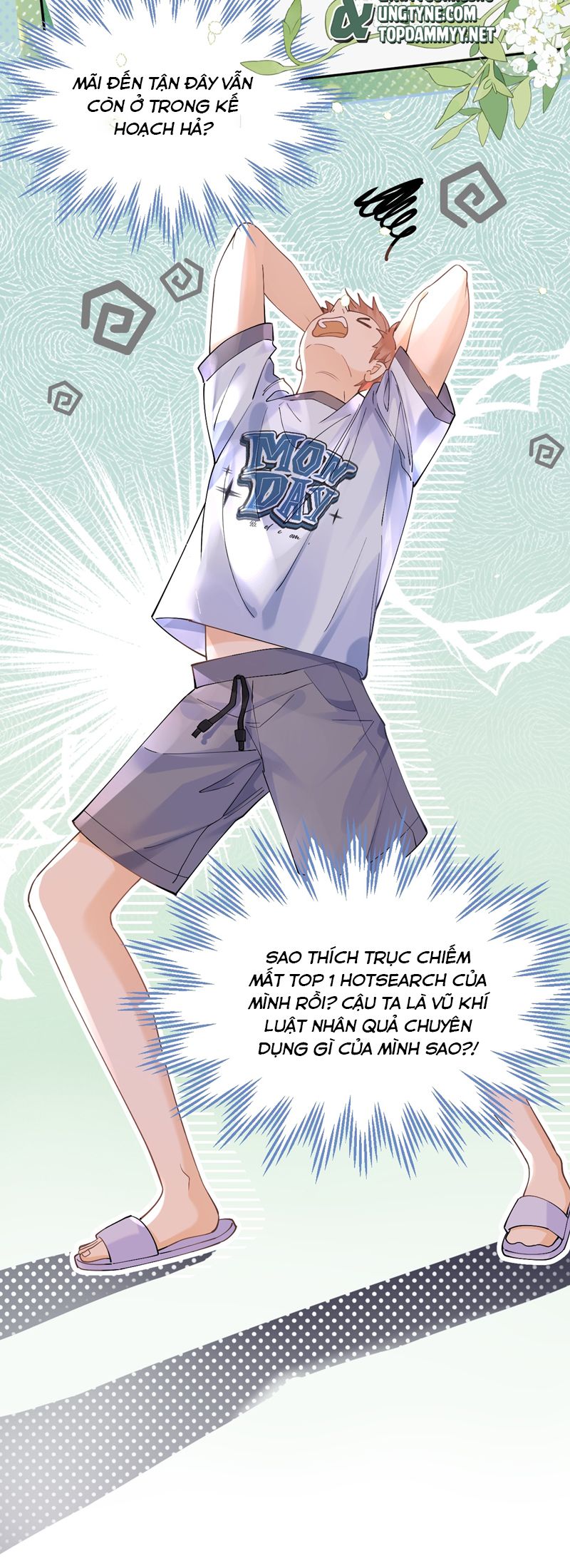 Scandal Của Cậu Đáng Yêu Hơn Người Thật Chap 2 - Trang 2