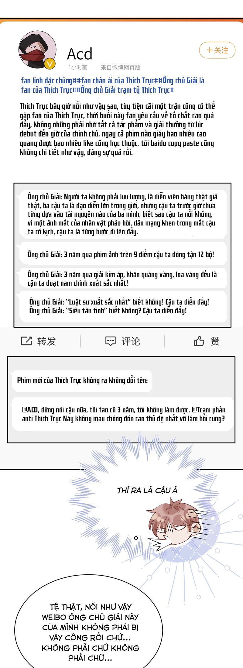 Scandal Của Cậu Đáng Yêu Hơn Người Thật Chap 2 - Trang 2