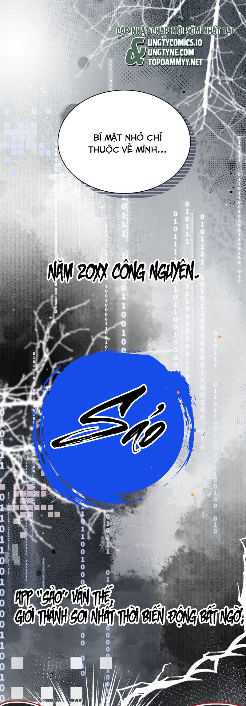 Scandal Của Cậu Đáng Yêu Hơn Người Thật Chap 2 - Trang 2