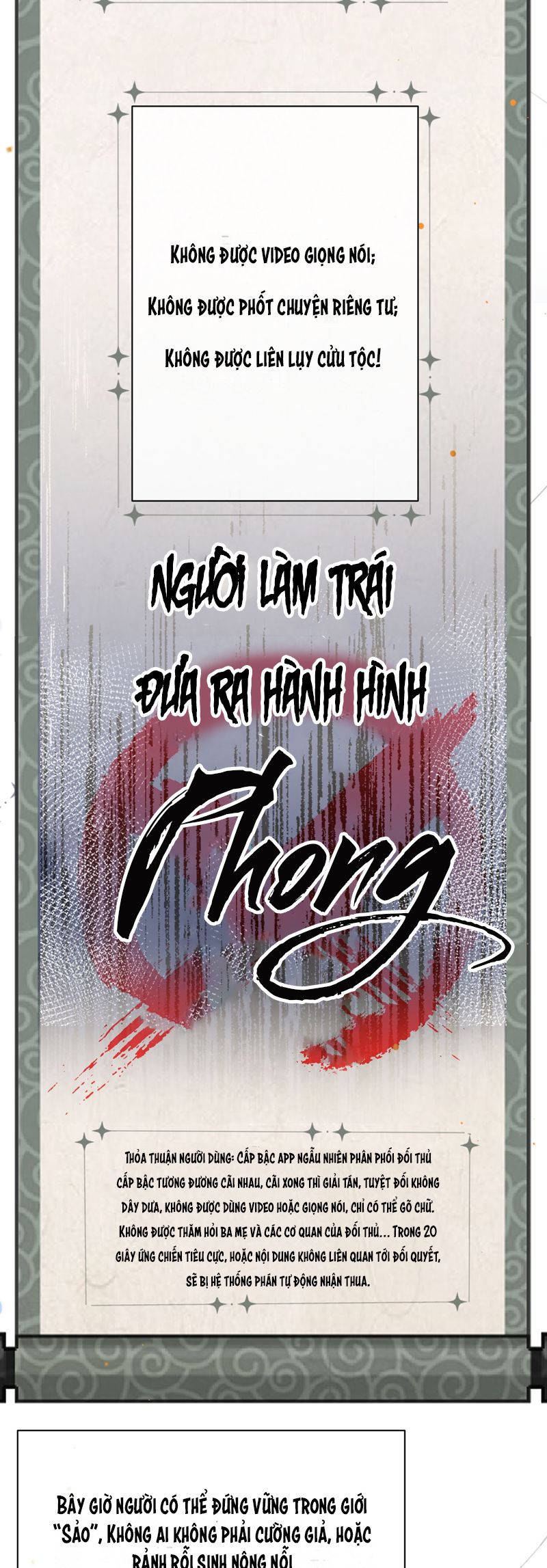 Scandal Của Cậu Đáng Yêu Hơn Người Thật Chap 2 - Trang 2