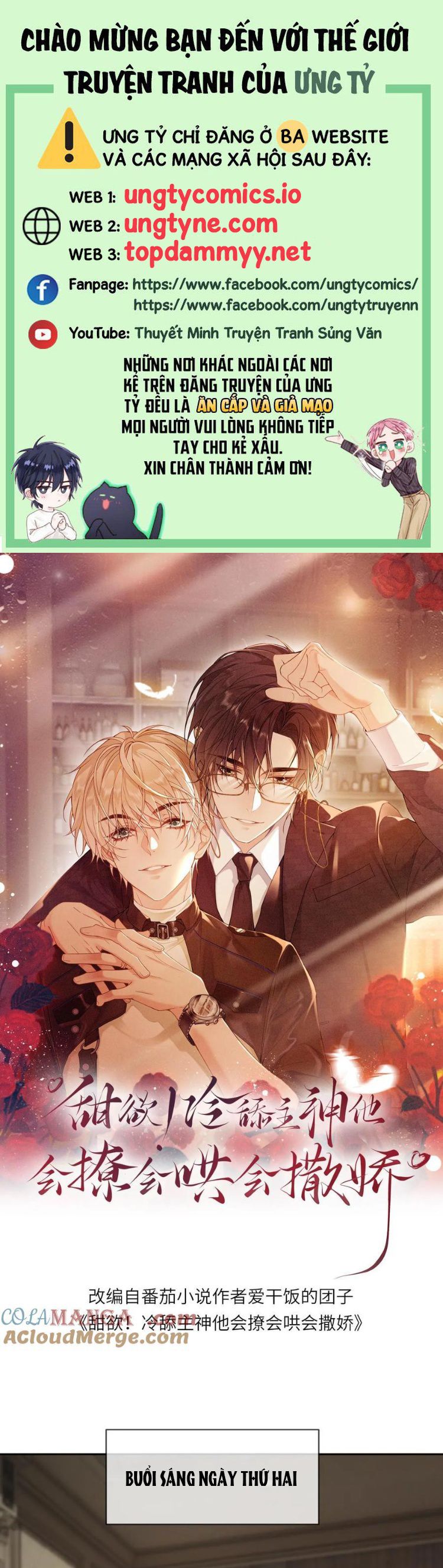 Lang Cẩu Chủ Thần Chapter 363 - Trang 3