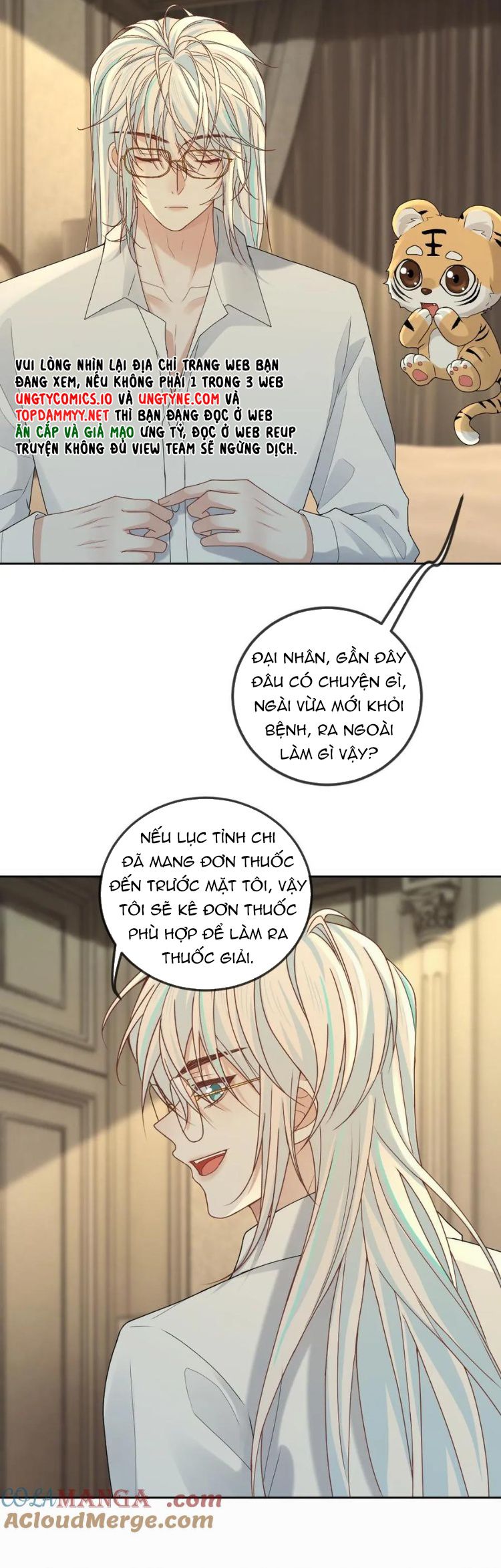 Lang Cẩu Chủ Thần Chapter 363 - Trang 3
