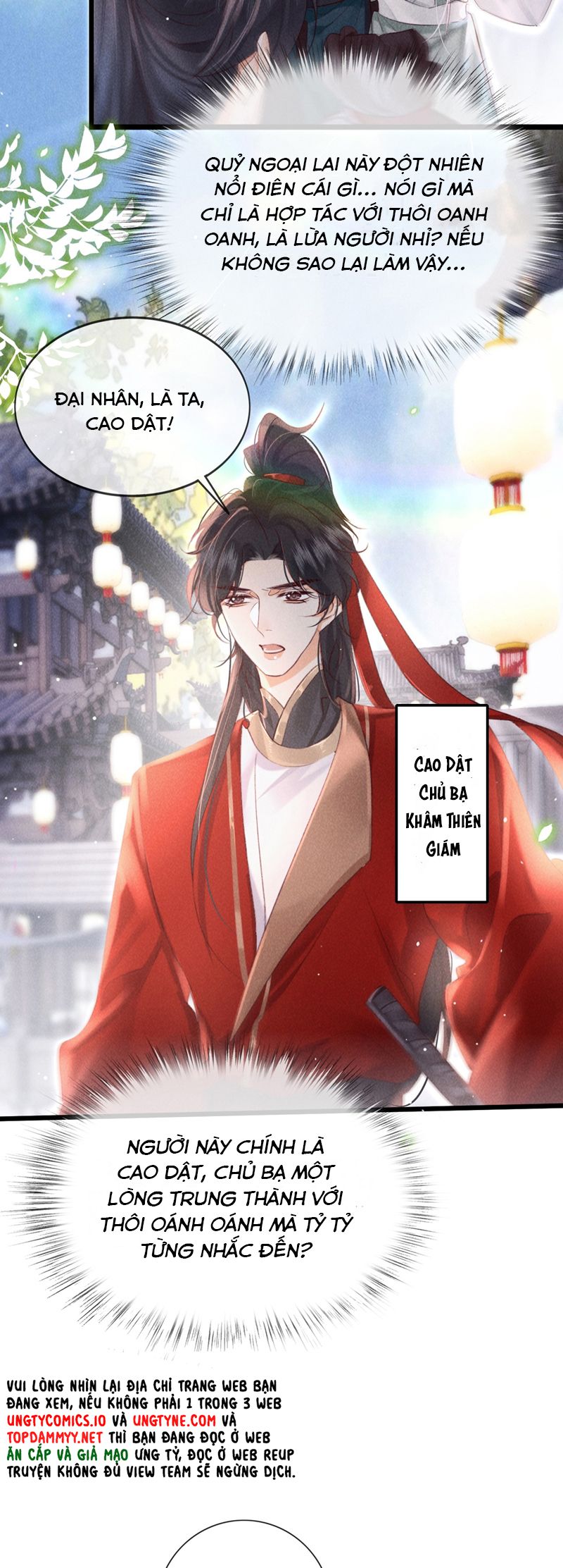 Nam Chủ Vì Sao Quyến Rũ Ta Chap 29 - Trang 4