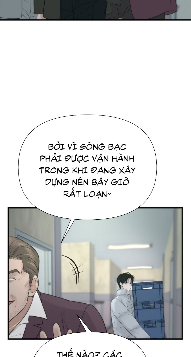 SAMPAL Chap 8 - Trang 2