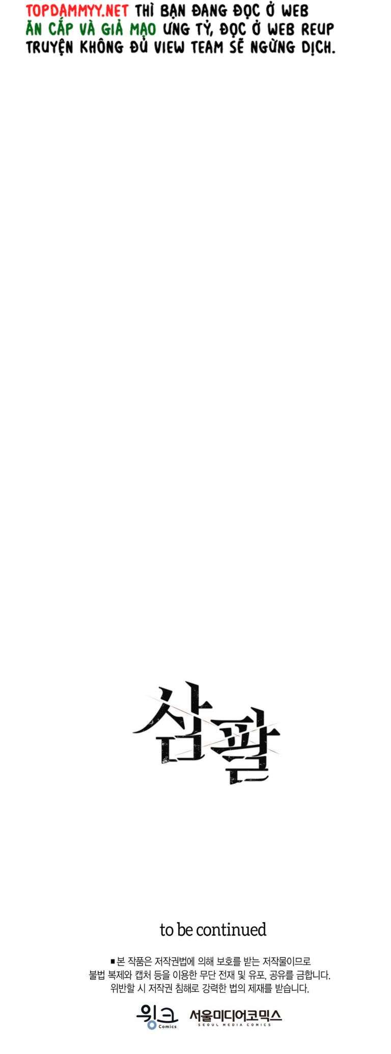 SAMPAL Chap 10 - Trang 2