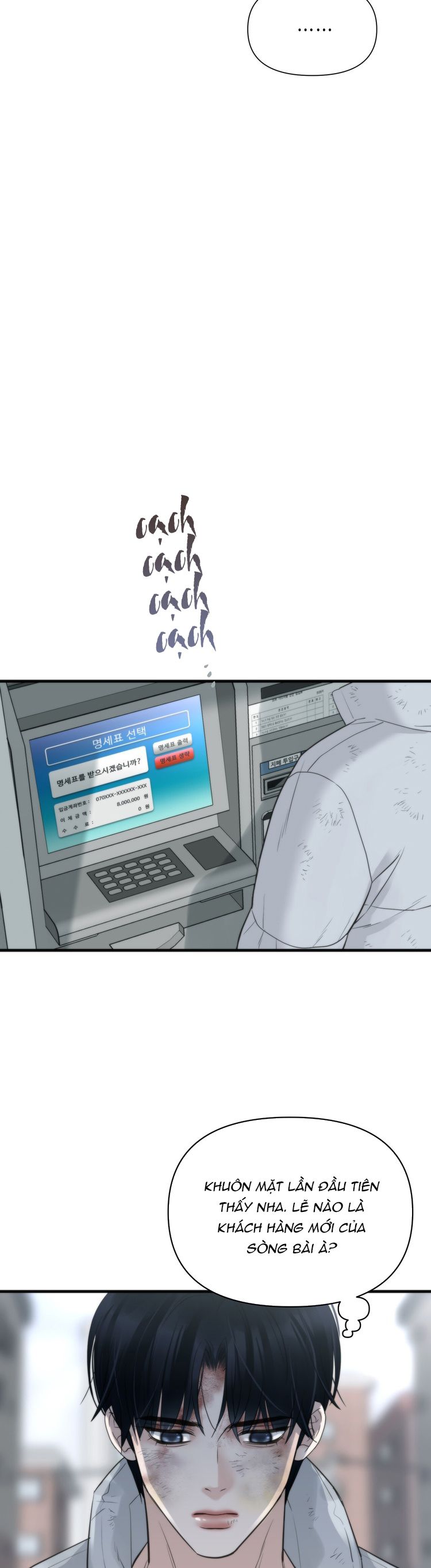 SAMPAL Chap 11 - Trang 2