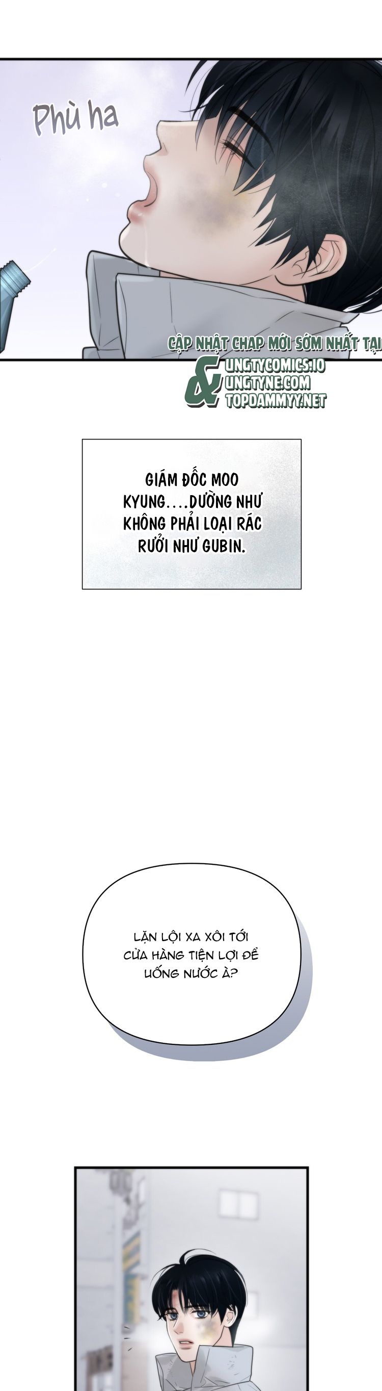 SAMPAL Chap 12 - Trang 2