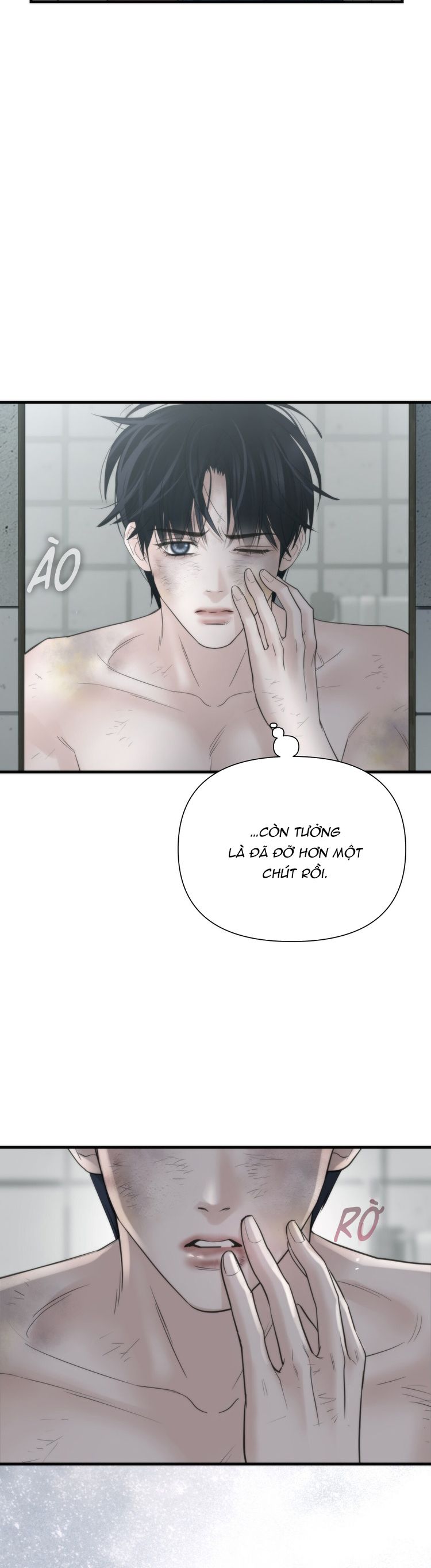 SAMPAL Chap 12 - Trang 2