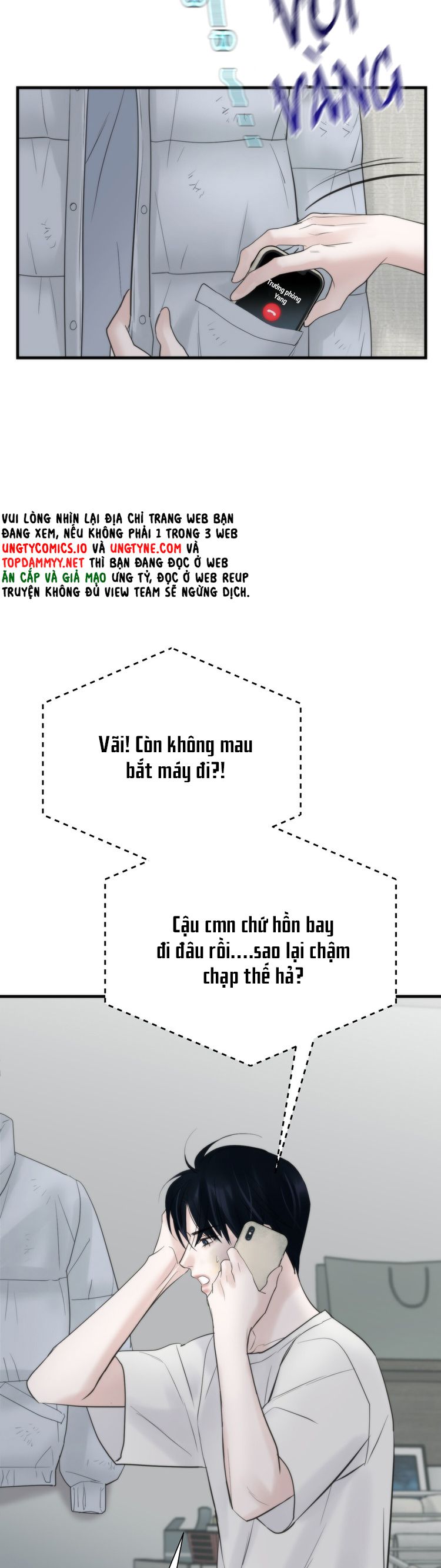 SAMPAL Chap 12 - Trang 2