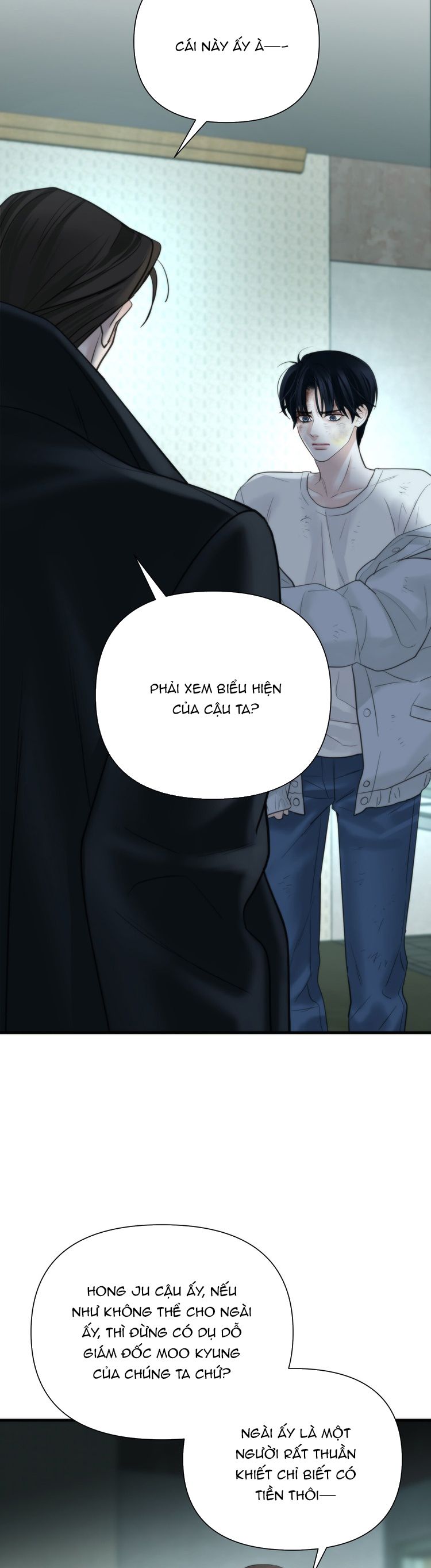 SAMPAL Chap 12 - Trang 2