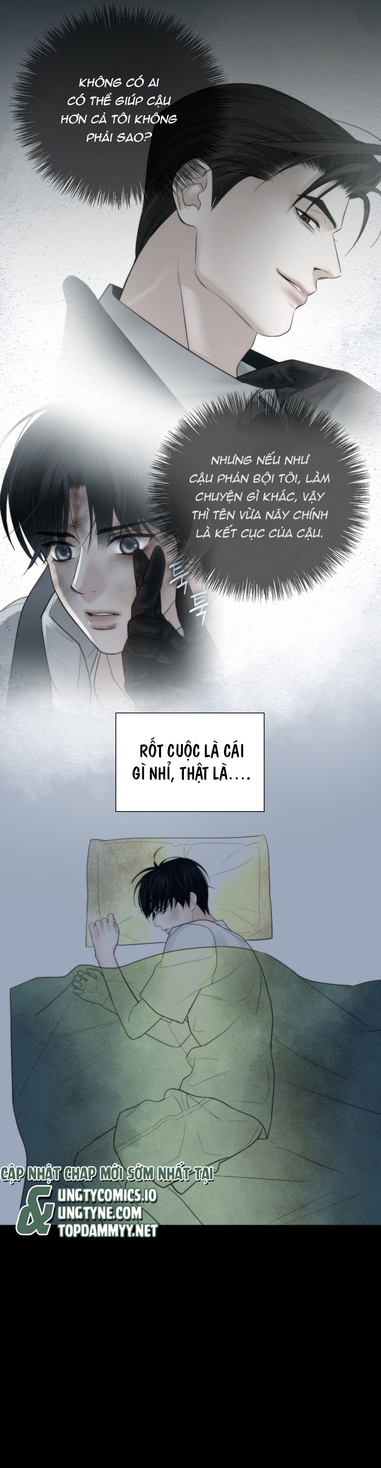 SAMPAL Chap 12 - Trang 2