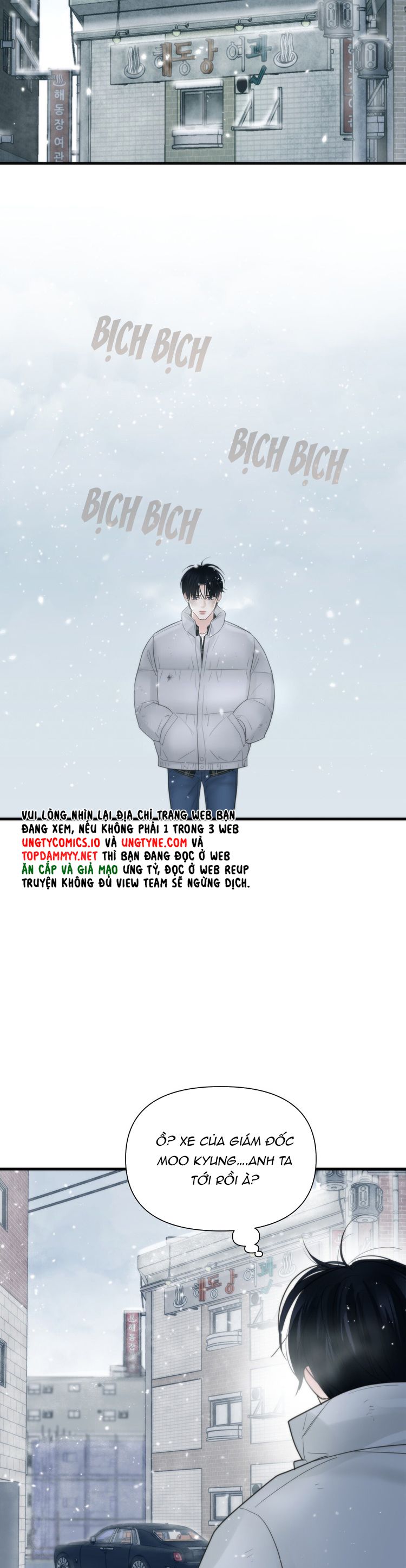SAMPAL Chap 12 - Trang 2