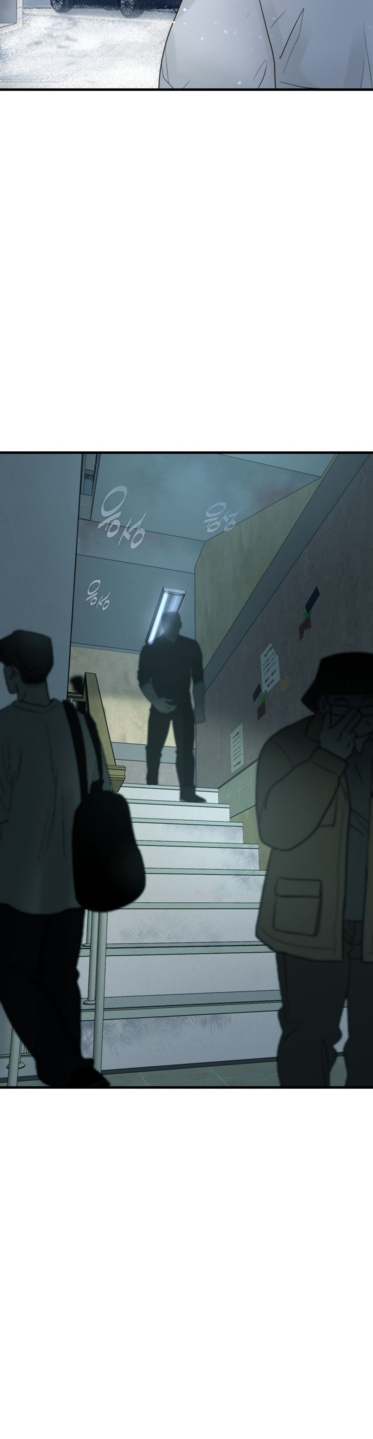 SAMPAL Chap 12 - Trang 2