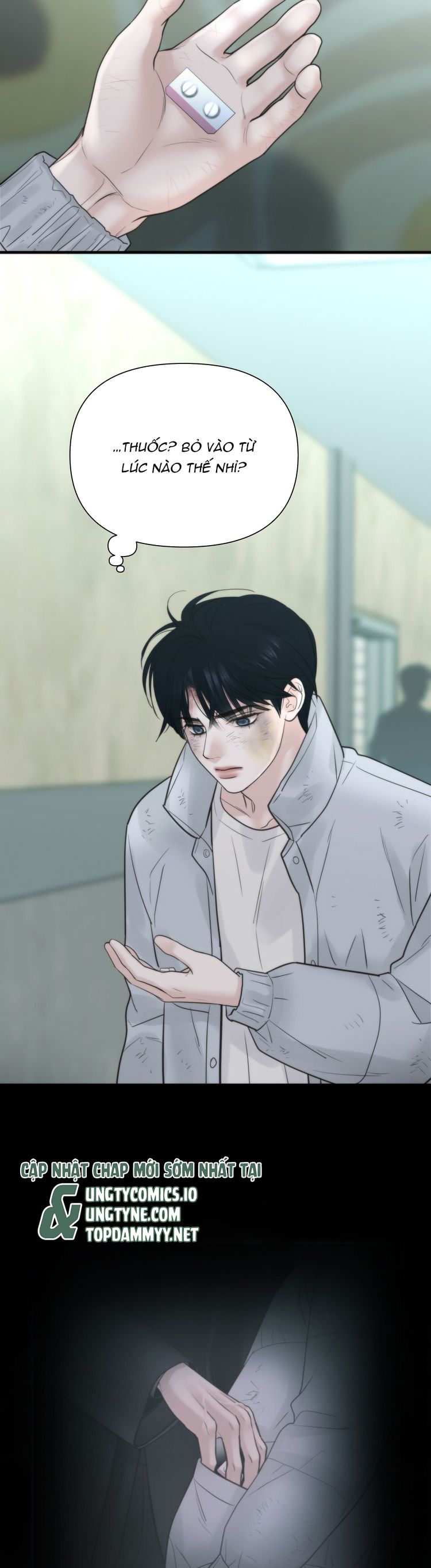 SAMPAL Chap 12 - Trang 2
