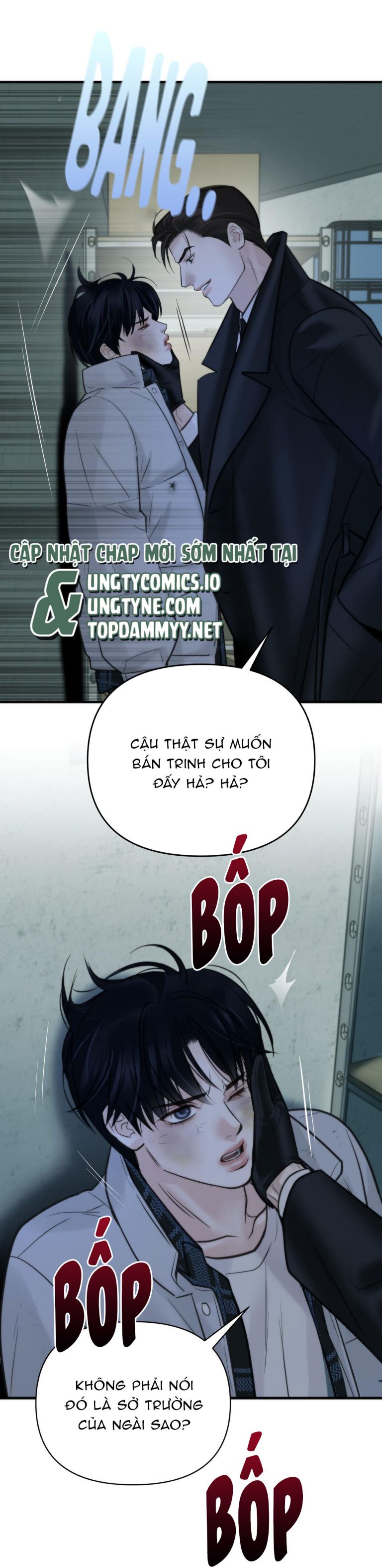 SAMPAL Chap 13 - Next Chap 13