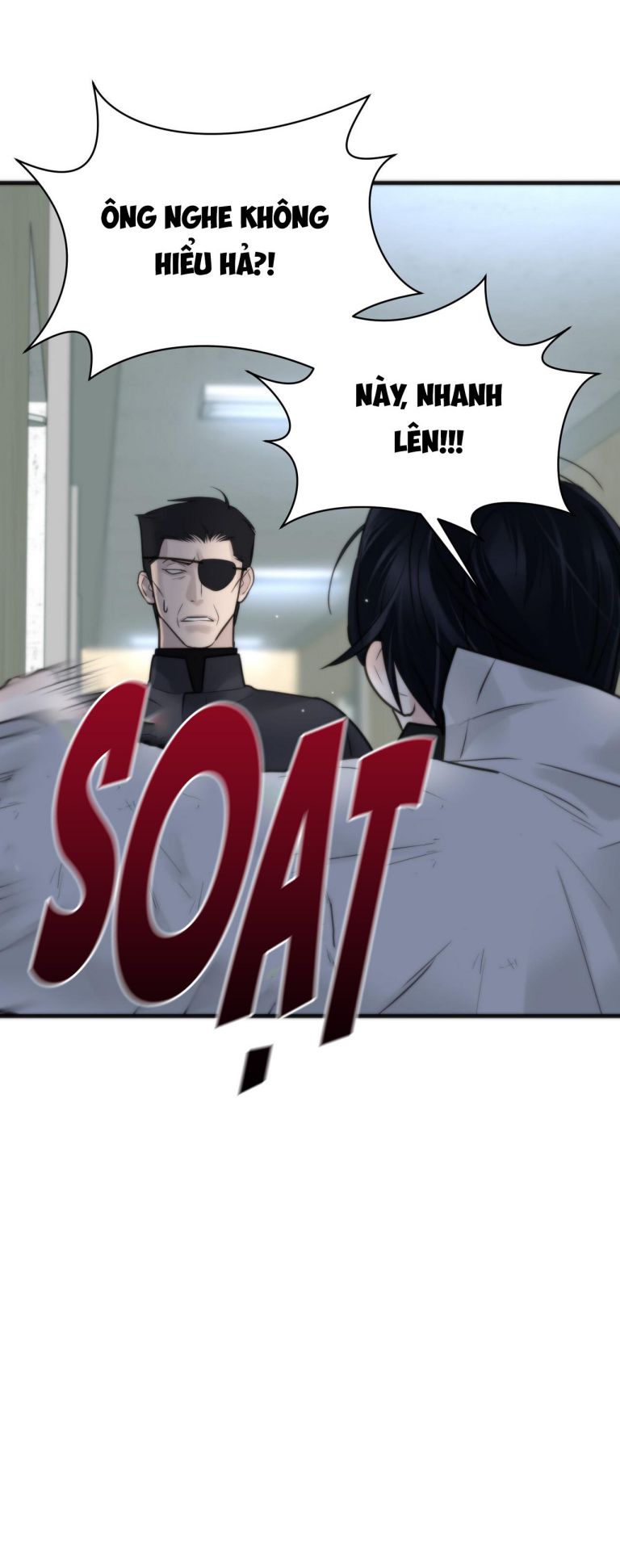 SAMPAL Chap 14 - Next Chap 14