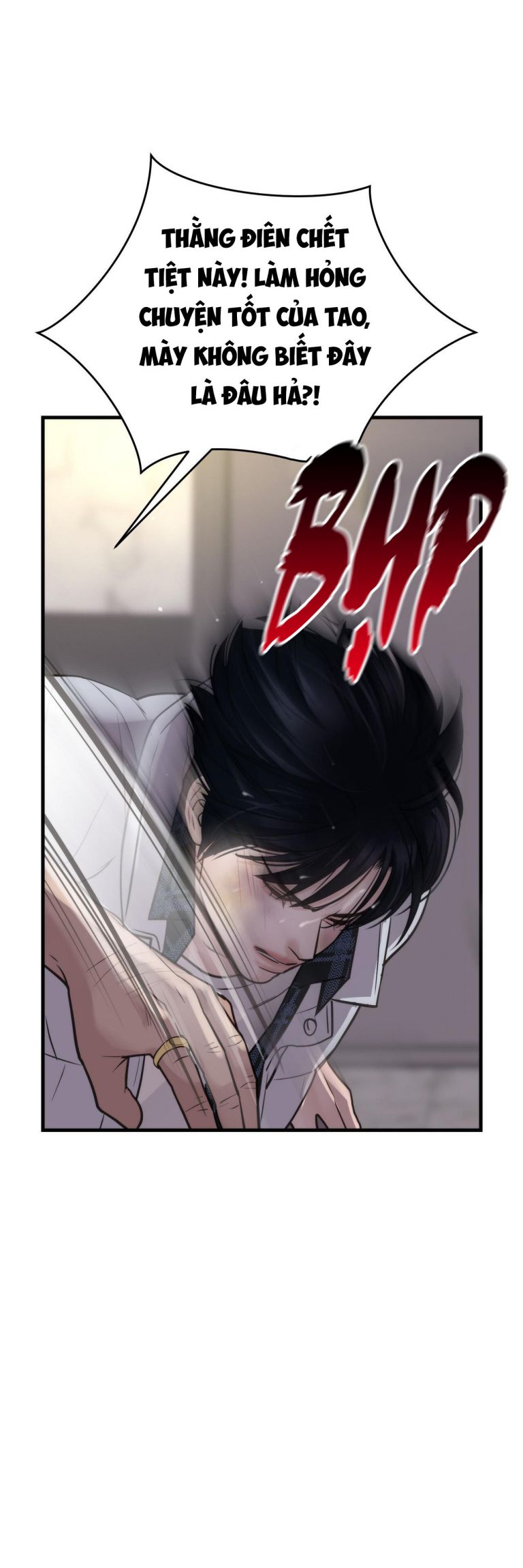 SAMPAL Chap 14 - Next Chap 14