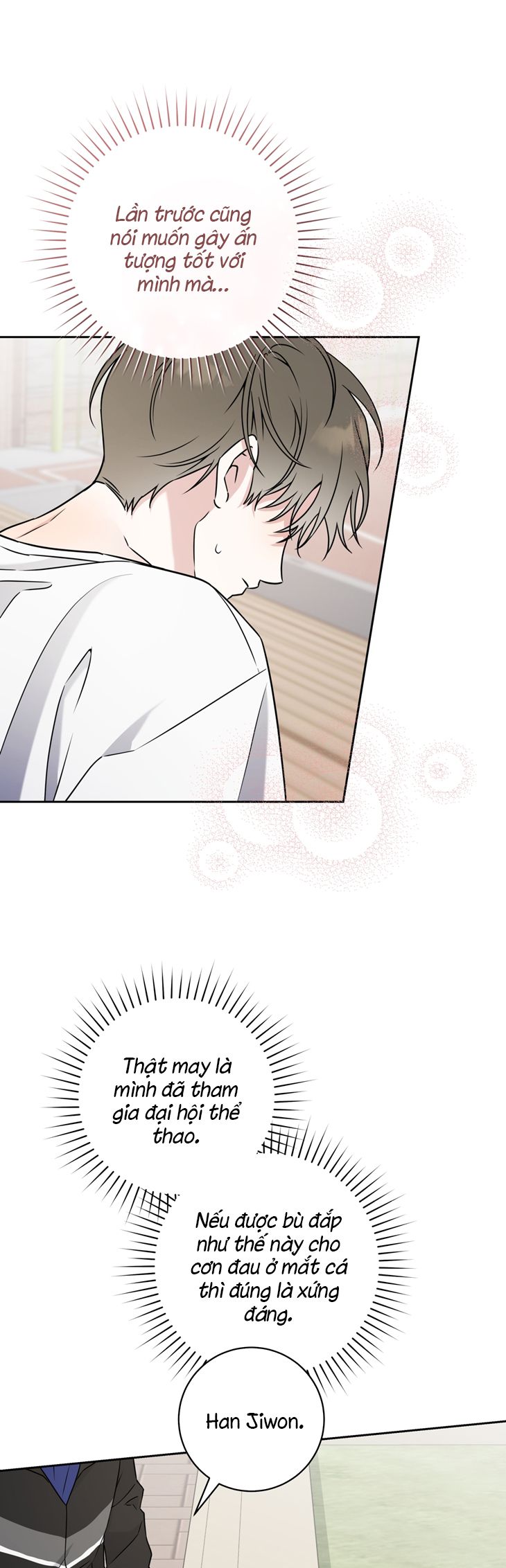 Chiến thuật bắt bóng tình yêu Chapter 14 - Trang 4