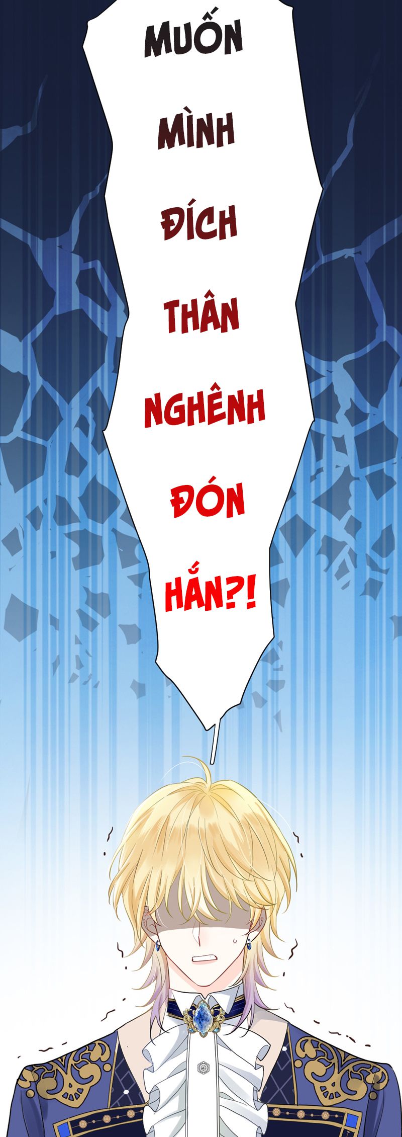 Bản Tình Ca Nụ Hôn Tù Ái Chap 1 - Trang 2