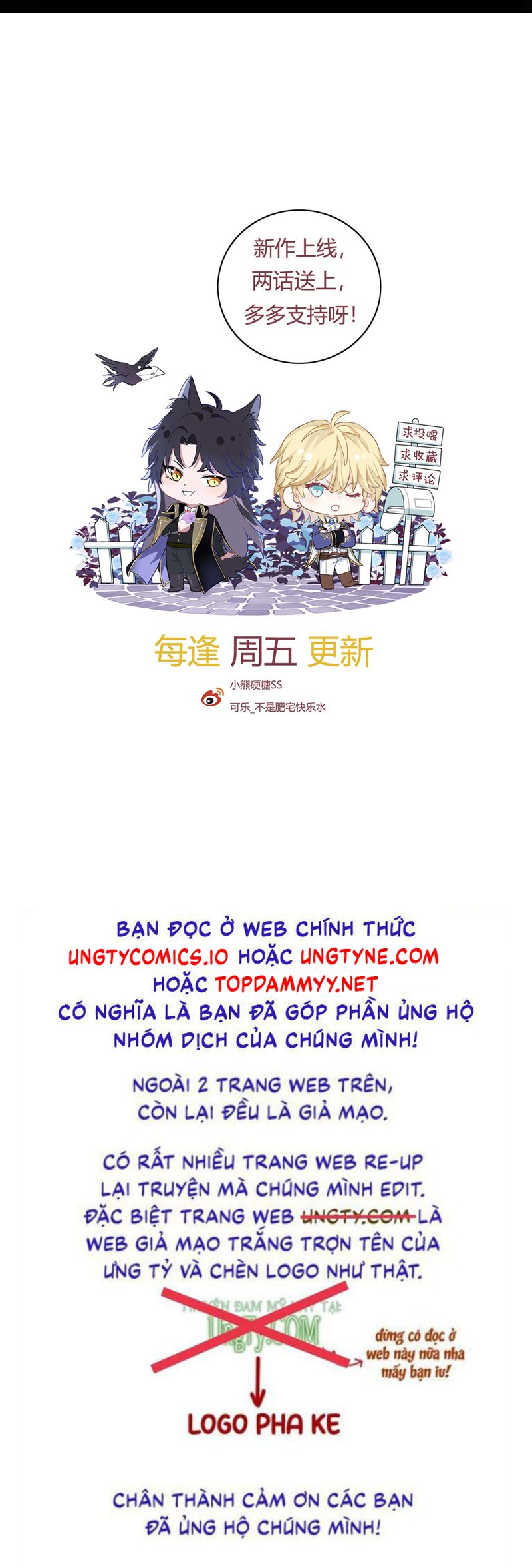 Bản Tình Ca Nụ Hôn Tù Ái Chap 1 - Trang 2